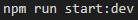 Créer une CRUD avec NestJs